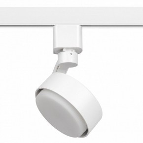 Светильник на штанге Эра  TR41-GX53 WH в Агрызе - agryz.ok-mebel.com | фото 2