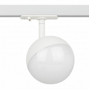 Светильник на штанге Эра  TR42-GX53 WH в Агрызе - agryz.ok-mebel.com | фото