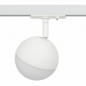 Светильник на штанге Эра  TR42-GX53 WH в Агрызе - agryz.ok-mebel.com | фото 3