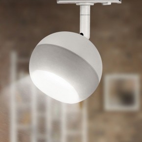 Светильник на штанге Эра  TR46 - GX53 WH в Агрызе - agryz.ok-mebel.com | фото 6