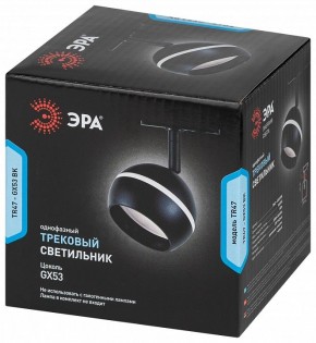Светильник на штанге Эра  TR47 - GX53 BK в Агрызе - agryz.ok-mebel.com | фото 6