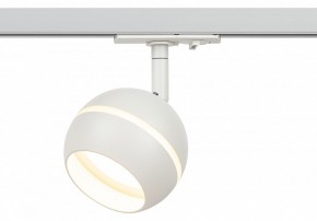 Светильник на штанге Эра  TR47 - GX53 WH в Агрызе - agryz.ok-mebel.com | фото 4