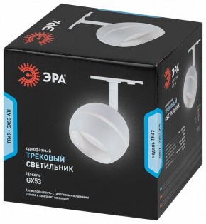 Светильник на штанге Эра  TR47 - GX53 WH в Агрызе - agryz.ok-mebel.com | фото 5