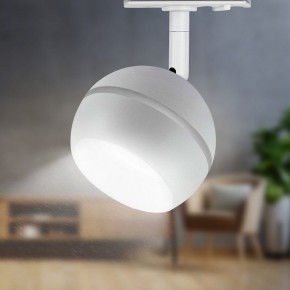 Светильник на штанге Эра  TR47 - GX53 WH в Агрызе - agryz.ok-mebel.com | фото 6