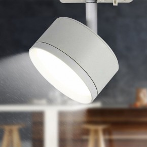 Светильник на штанге Эра  TR48 - GX53 WH в Агрызе - agryz.ok-mebel.com | фото 2