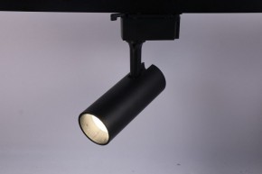 Светильник на штанге Эра  TR5-10 COB BK в Агрызе - agryz.ok-mebel.com | фото 2