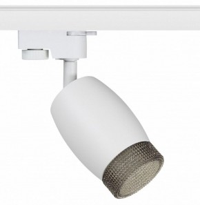 Светильник на штанге Эра  TR51 - GU10 WH в Агрызе - agryz.ok-mebel.com | фото