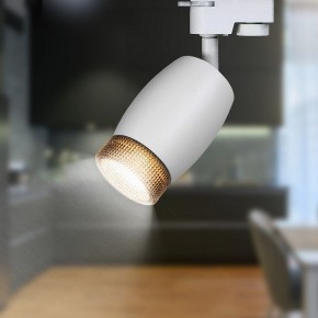 Светильник на штанге Эра  TR51 - GU10 WH в Агрызе - agryz.ok-mebel.com | фото 2