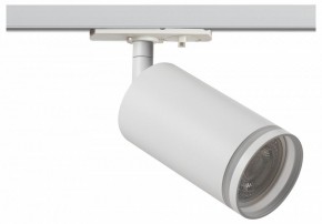 Светильник на штанге Эра  TR52 - GU10 WH в Агрызе - agryz.ok-mebel.com | фото