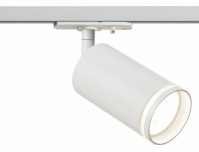Светильник на штанге Эра  TR52 - GU10 WH в Агрызе - agryz.ok-mebel.com | фото 2
