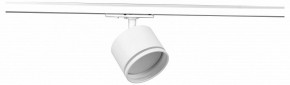 Светильник на штанге Эра  TR75 - GX53 WH в Агрызе - agryz.ok-mebel.com | фото 2