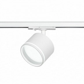 Светильник на штанге Эра  TR75 - GX53 WH в Агрызе - agryz.ok-mebel.com | фото 4