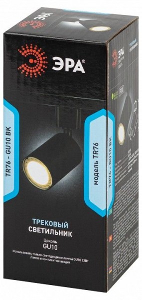 Светильник на штанге Эра  TR76 - GU10 BK в Агрызе - agryz.ok-mebel.com | фото 8