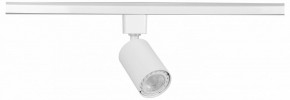 Светильник на штанге Эра  TR76 - GU10 WH в Агрызе - agryz.ok-mebel.com | фото 3