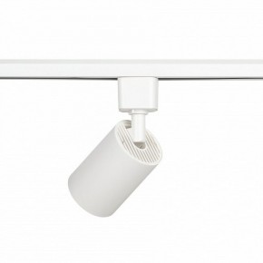 Светильник на штанге Эра  TR76 - GU10 WH в Агрызе - agryz.ok-mebel.com | фото 5