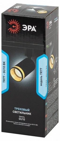 Светильник на штанге Эра  TR77 - GU10 BK в Агрызе - agryz.ok-mebel.com | фото 8