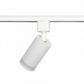 Светильник на штанге Эра  TR77 - GU10 WH в Агрызе - agryz.ok-mebel.com | фото 6
