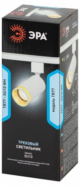 Светильник на штанге Эра  TR77 - GU10 WH в Агрызе - agryz.ok-mebel.com | фото 8