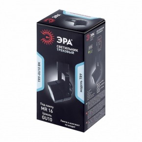 Светильник на штанге Эра  TR9-GU10 BK в Агрызе - agryz.ok-mebel.com | фото 5