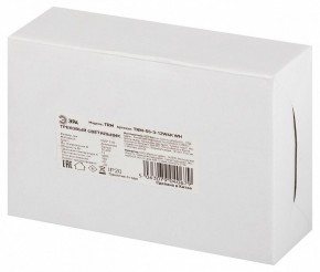 Светильник на штанге Эра  TRM-S5-3-12W4K-WH в Агрызе - agryz.ok-mebel.com | фото 8