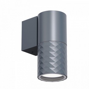 Светильник на штанге Favourite Bonum 4660-1W в Агрызе - agryz.ok-mebel.com | фото 2