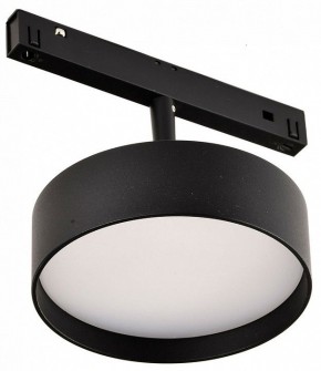 Светильник на штанге Favourite Logica 4584-1U в Агрызе - agryz.ok-mebel.com | фото