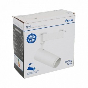 Светильник на штанге Feron AL137 51173 в Агрызе - agryz.ok-mebel.com | фото 8