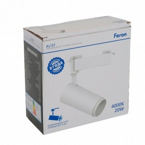 Светильник на штанге Feron AL137 51175 в Агрызе - agryz.ok-mebel.com | фото 15
