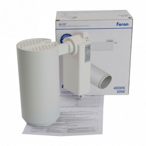 Светильник на штанге Feron AL137 51177 в Агрызе - agryz.ok-mebel.com | фото 14