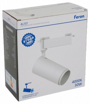 Светильник на штанге Feron AL137 51177 в Агрызе - agryz.ok-mebel.com | фото 8