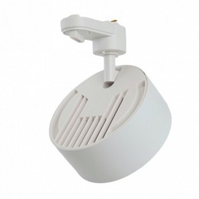 Светильник на штанге Feron AL138 51181 в Агрызе - agryz.ok-mebel.com | фото 4