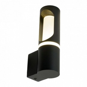 Светильник на штанге Feron DH1101 51233 в Агрызе - agryz.ok-mebel.com | фото 3