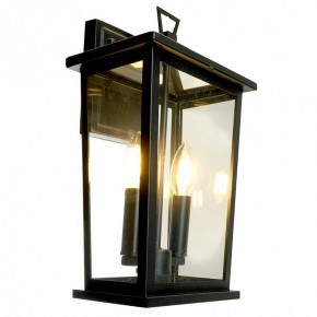 Светильник на штанге Feron PL751 51279 в Агрызе - agryz.ok-mebel.com | фото 4