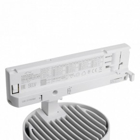 Светильник на штанге Feron TR Reflex 52058 в Агрызе - agryz.ok-mebel.com | фото 11