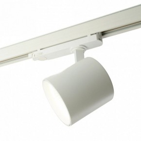 Светильник на штанге Feron TR Reflex 52058 в Агрызе - agryz.ok-mebel.com | фото 5