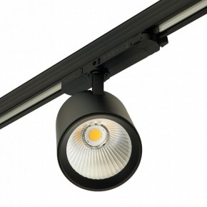 Светильник на штанге Feron TR Reflex 52059 в Агрызе - agryz.ok-mebel.com | фото 10