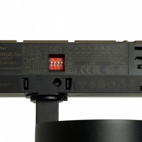 Светильник на штанге Feron TR Reflex 52059 в Агрызе - agryz.ok-mebel.com | фото 13