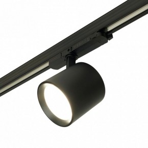 Светильник на штанге Feron TR Reflex 52059 в Агрызе - agryz.ok-mebel.com | фото 6