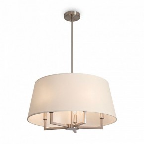 Светильник на штанге Freya Graceful FR2042CL-05N в Агрызе - agryz.ok-mebel.com | фото 2