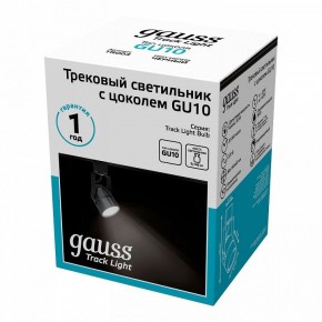 Светильник на штанге Gauss Track Light TR003 в Агрызе - agryz.ok-mebel.com | фото 4