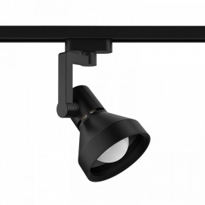 Светильник на штанге Gauss Track Light TR005 в Агрызе - agryz.ok-mebel.com | фото