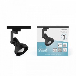 Светильник на штанге Gauss Track Light TR005 в Агрызе - agryz.ok-mebel.com | фото 3