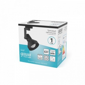 Светильник на штанге Gauss Track Light TR005 в Агрызе - agryz.ok-mebel.com | фото 4