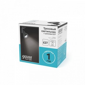 Светильник на штанге Gauss Track Light TR005 в Агрызе - agryz.ok-mebel.com | фото 5