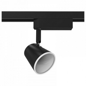 Светильник на штанге Gauss Track Light TR052 в Агрызе - agryz.ok-mebel.com | фото
