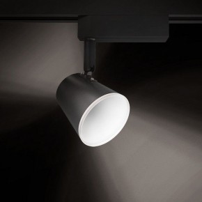 Светильник на штанге Gauss Track Light TR052 в Агрызе - agryz.ok-mebel.com | фото 3