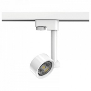Светильник на штанге Gauss Track Light TR056 в Агрызе - agryz.ok-mebel.com | фото