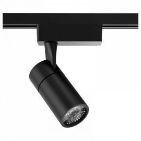 Светильник на штанге Gauss Track Light TR060 в Агрызе - agryz.ok-mebel.com | фото