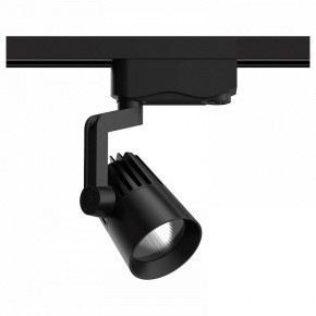 Светильник на штанге Gauss Track Light TR061 в Агрызе - agryz.ok-mebel.com | фото