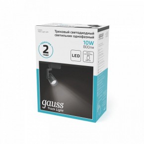 Светильник на штанге Gauss Track Light TR061 в Агрызе - agryz.ok-mebel.com | фото 5